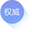 直銷軟件